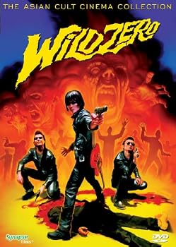 Wild Zero