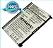 Electronics : Elite Premium Battery - Palm Pre 1200mah