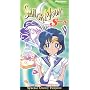 Sailor Moon Super S - Dream Mirror (Vol. 4, Uncut) [VHS]