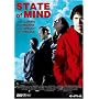 State of Mind