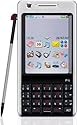 Sony Ericsson P1i silver-black Handy ohne Branding
