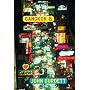 Bangkok 8 by John Burdett