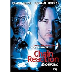 �`�F�[���E���A�N�V���� [DVD]