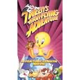Tweety's High Flying Adventure [2000]