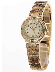 Yves Camani Lady Emerald Ladies Watch