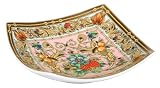 Versace by Rosenthal  Butterfly Garden 5 1/2-Inch Candy Dish