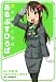 ジャイブ 新新宿駅企画課あるぷすひろば (CR COMICS) 水越 保