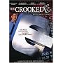 The Crooked E: The Unshredded Truth About Enron