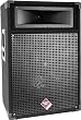 NADY PS-115 ProPower Series 500 Watt Portable PA Speaker