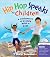 Hip Hop Speaks to Children With Audio CD: A Celebration of Poetry with a Beat (A Poetry Speaks Experience)