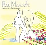 Resort Cafe