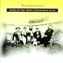 Mourmourika: Songs of the Greek Underworld