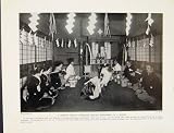 Modern Shinto Marriage Service Performed In House Print