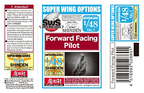 ZKMSWS4801-F01 1:48 Forward Facing Pilot Figure (for use with The J7W1 Shinden kit) [Model KIT Accessory]