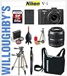 Nikon 1 V1 10.1 MP HD Interchangeable Lens Digital Camera System with 10-30mm VR and 30-110mm VR 1 NIKKOR Lenses + LEXSpeed 64GB SDXC Memory Card + Extra Nikon EN-EL15 Battery + Deluxe Camera Bag + 3pc 40.5mm Multi-Coated Essential Filter Kit + Sunpak Tri-Monopod plus bonus Sunpak Solar Flashlight & Charger,& Much More! Willoughby's Est. 1898 Deluxe Nikon V1 Two Lens Zoom Kit Bundle