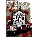 B�hse Onkelz - La Ultima / Live in Berlin (2 DVDs)