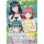 Please Twins - Sibling Rivalry (Vol. 2)