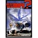 Wo ist mein Dope? - Dei Mudder sei Gesicht III (Director's Cut)