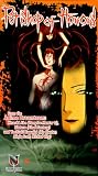 Pet Shop of Horrors (Sub) [VHS] [Import]