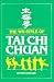 Wu Style of Tai Chi Chuan (Unique Literary Books of the World)