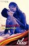 Sex and Sensibility (Blaze Romance)