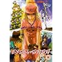 Excel Saga - Vol. 3 - Episodes 10-13 And [DVD] [2002]