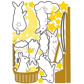 Nursery Easy Apply Wall Sticker Decorations - Bunnies Harvesting the Constellation