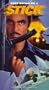 Stick [VHS]