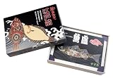 ととあわせ 江戸前