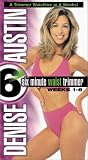 Denise Austin - 6 Minute Waist Trimmer by Lions Gate/Artisan
