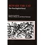 Beware the Cat: The First English Novel