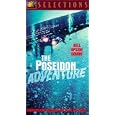 Poseidon Adventure