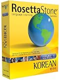 Korean Level 1 Win/Mac Personal Edition [Old Version]