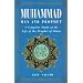 My favorite books on Islam