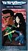 Search : Yu Yu Hakusho: Rescue Yukina (Unct)