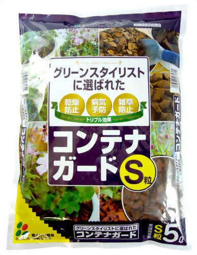 花ごころ コンテナガード Ｓ 5l