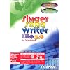 Singer Song Writer Lite 3.0 for Macintosh Steady iMac & iBook & eMac Pack