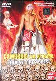 Cambodia - The Betrayal (1991) John Pilger, David Munro