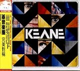 完美對稱 ( 平價版 )／PERFECT SYMMETRY ( LEP )