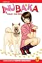 Inubaka: Crazy for Dogs, Vol. 1