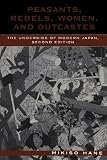 Cover of Peasants, Rebels, Women, and Outcastes by Mikiso Hane 0742525252