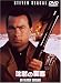 DVD�u���ق̗v�� [DVD]�v