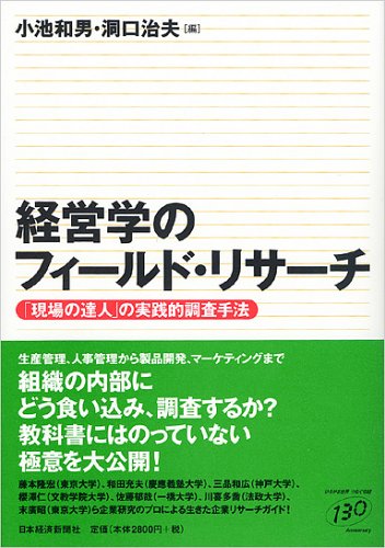 �o�c�w�̃t�B�[���h�E���T�[�`�\�u����̒B�l�v�̎��H�I������@