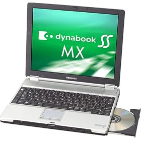 ���� dynabook SS MX (Centrino PM733, 256MB, 12.1"TFT, DVD�X�[�p�[�}���`�h���C�u, ����LAN) [PAMX190DK]
