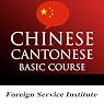 FSI - Cantonese Basic Course
