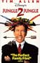Jungle 2 Jungle [VHS]
