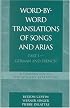 Word-By-Word Translations of Songs and Arias, Part I