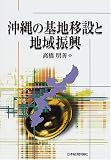 ����δ��ϰ��ߤ��ϰ迶�� ( �ⶶ ���� ) 
	���ʡ��� 6,825�̾�3��5���ְ����ȯ��