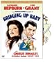 Bringing Up Baby (Two-Disc Special Edition)