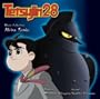 Tetsujin 28 Music Collection